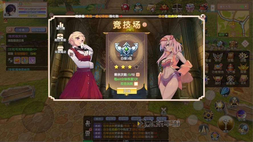 熱血無賴槍械大全：全面解析游戲中的武器與戰(zhàn)斗策略圖1