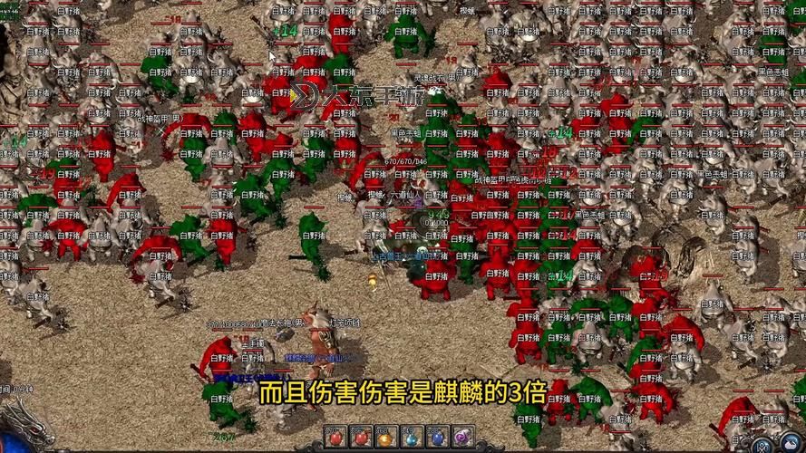 熱血傳奇1.85版本全新開啟:經(jīng)典再現(xiàn),激情無限圖1