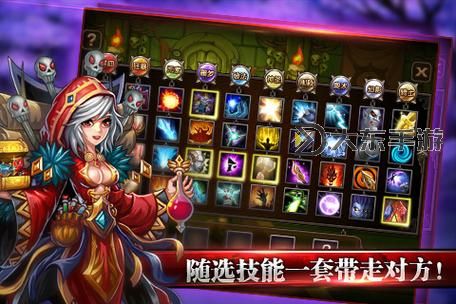 【免費下載】刀塔聯(lián)盟內(nèi)購免費版全新體驗，趣味無限！圖1