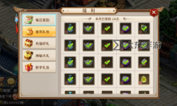 問(wèn)道鬼靈珠怎么獲得：詳細(xì)攻略指南