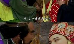 唐僧滿血過降龍羅漢：取經(jīng)之路上的英勇傳說