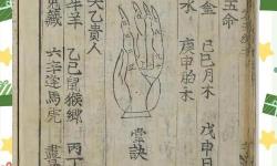 全面解析昊天罡氣訣詳解：修煉方法與實戰(zhàn)應(yīng)用