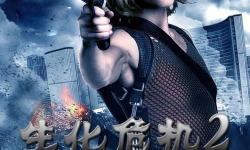 《生化危機分別是哪幾部：完整系列作品一覽》