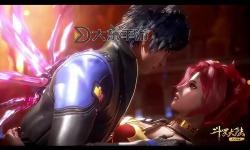 斗羅大陸之玄武斗羅：傳說中的霸者崛起