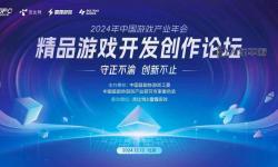 打造中國網(wǎng)絡MC原創(chuàng)基地：引領(lǐng)新一代電競創(chuàng)作熱潮