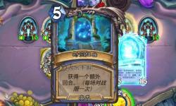 打開時(shí)空之門削弱了幾次：探索多次嘗試背后的秘密