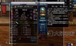 探索策略：深入解析《DNF漫游困獸之怒》的核心要素
