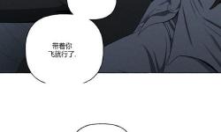 《完美生存指南：寄生前夜2全攻略詳解》