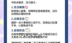 探索至尊天神的庇護怎么獲得的全部方法與秘籍