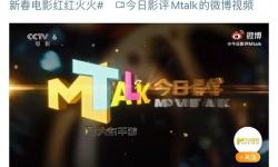 yy4080影院午夜論理：深度解析與觀影體驗(yàn)分享