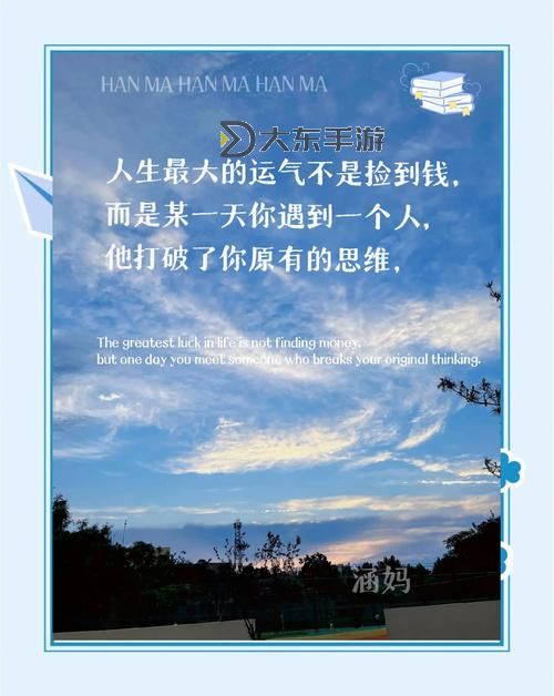 運(yùn)氣與實(shí)力關(guān)系探究:成功背后的關(guān)鍵因素圖1