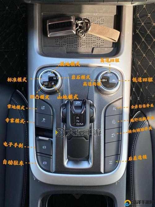 戰(zhàn)地5所有按鍵詳細(xì)介紹:完整操作指南與技巧解析圖2