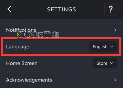 如何在Steam上的熱血無(wú)賴中設(shè)置中文語(yǔ)言教程圖2