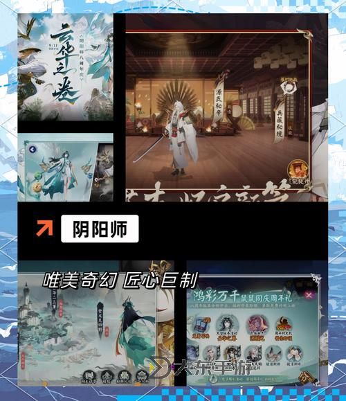 探秘類似王者榮耀的5v5手游:最佳5V5策略與玩法推薦圖1