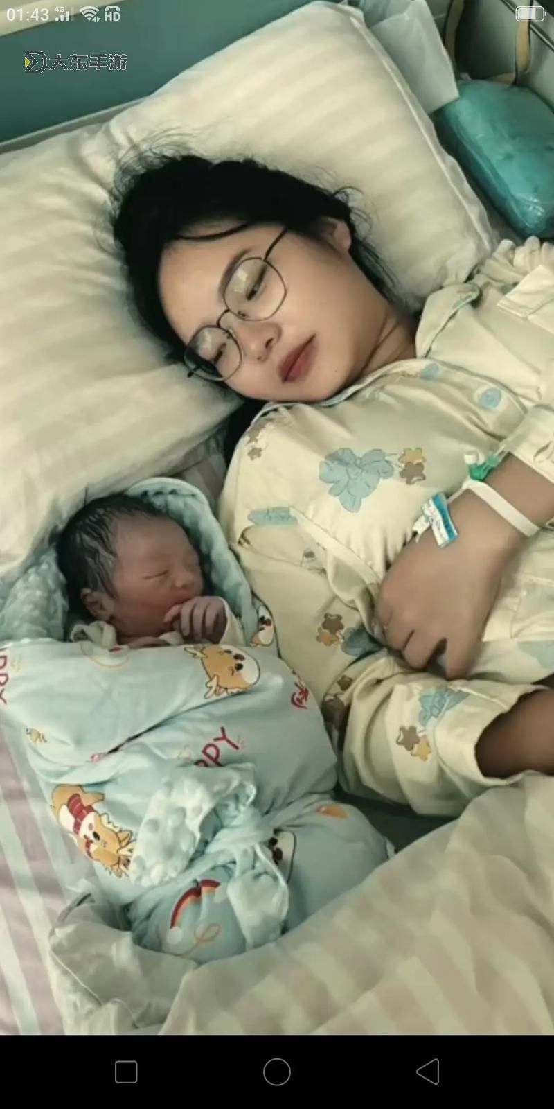 男的和女的一起努力生孩視頻:見證家庭新生命的誕生時刻圖1