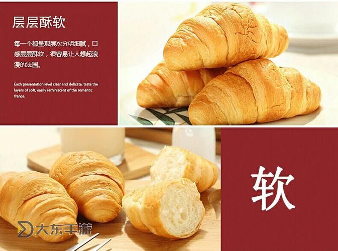 發(fā)現(xiàn)優(yōu)質(zhì)之選:九九這里有精品精彩呈現(xiàn)圖2