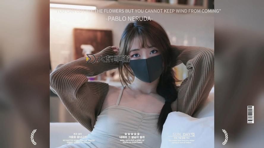玩偶姐姐在線觀看免費(fèi)高清完整版在線觀看:全景體驗(yàn)溫馨劇情圖1
