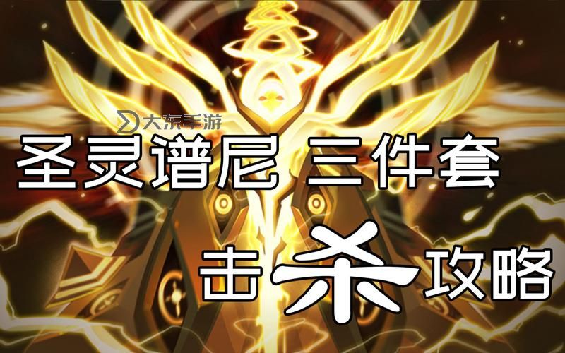 譜尼在哪里可以打:詳細(xì)攻略與地點(diǎn)推薦圖2