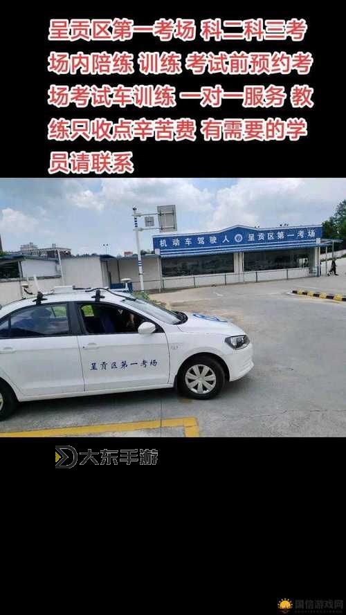 中中文日產(chǎn)幕無線碼:探索最新技術(shù)應(yīng)用與發(fā)展趨勢圖1