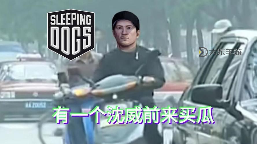 熱血無賴有幾種警察:解析游戲中的不同警察角色類型圖1