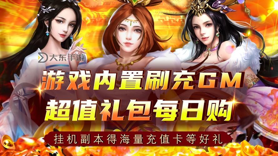 鐵血刺客安卓中文版：精彩刺殺體驗(yàn)盡在指尖圖2