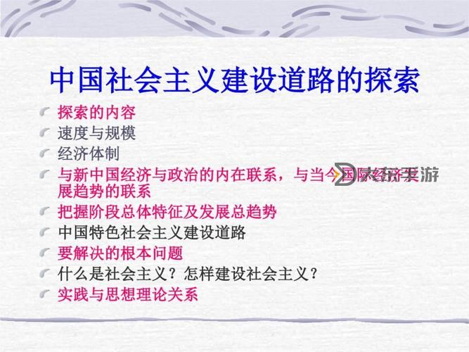 探索中國男同志的多元面貌與未來發(fā)展圖1
