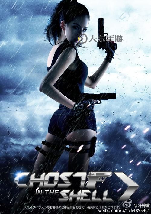最新在線觀看:最近更新2019中文字幕國語最新版全集圖1