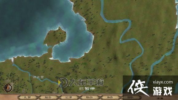 騎馬與砍殺如何建立村莊的詳細(xì)攻略與步驟指南圖1