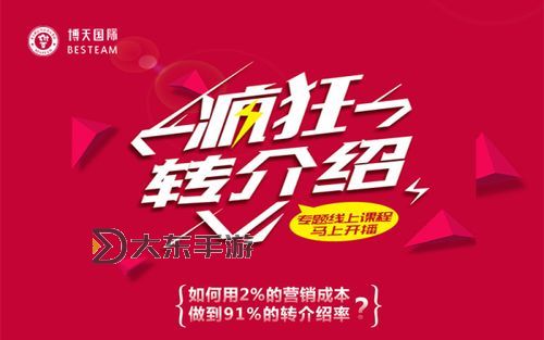 探索精彩世界，盡在999國際精品——您的優(yōu)選之選圖1