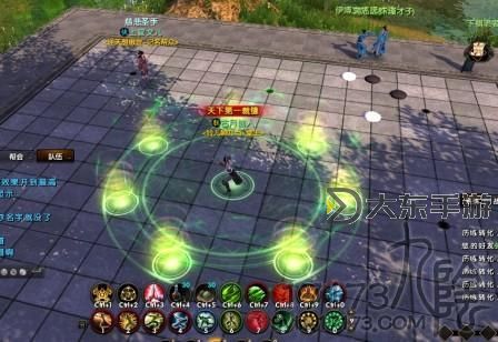 九陰真經(jīng)三才陣哪里購(gòu)買？購(gòu)買指南與推薦解析圖1