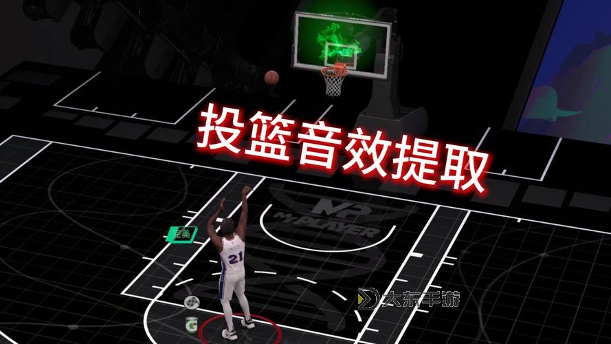 2K21街區(qū)怎么換視角：操作指南與技巧解析圖1