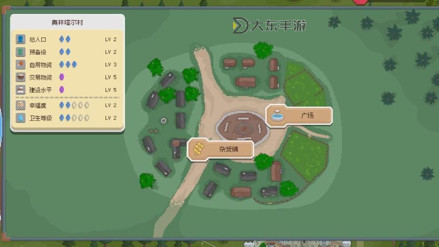 騎馬與砍殺如何建立村莊的詳細(xì)攻略與步驟指南圖2