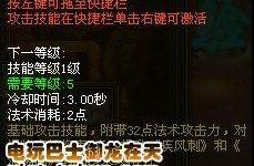 萌白醬噴水瞬間揭秘：可愛與活力的完美展現(xiàn)