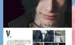 鬼泣5怎么開始新游戲？詳細(xì)攻略助你輕松開啟新旅程