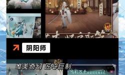 探秘類(lèi)似王者榮耀的5v5手游：最佳5V5策略與玩法推薦