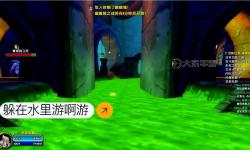 幽暗城之戰(zhàn)：暗影中的終極決戰(zhàn)