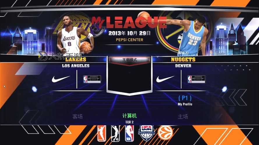 nba2k14回放在哪看:完整觀看指南圖1