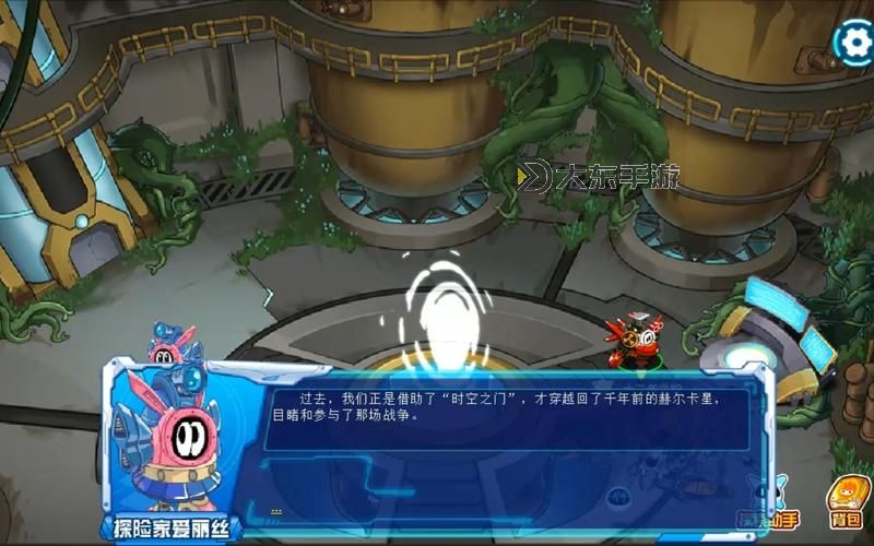 探索未來星際冒險:賽爾號索卡特的奇幻旅程圖1