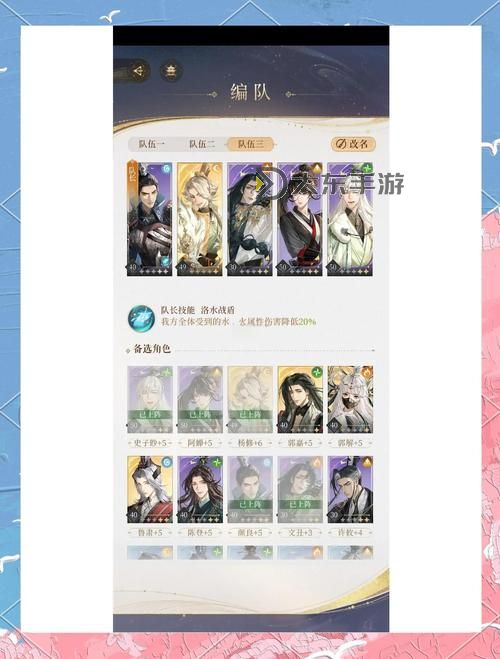 魔淵之刃新人零氪玩什么職業(yè):新手指南與推薦攻略圖2