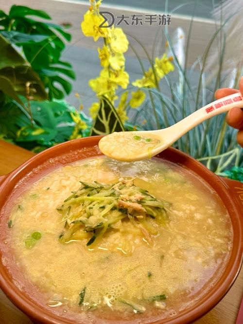 誘人的小峓子8中字巴巴魚湯飯：藏在味蕾深處的美味秘密圖1