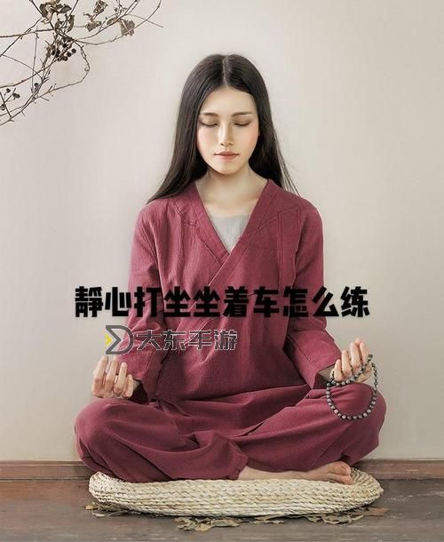 體驗極致放松,坐在上面舒服極了圖1