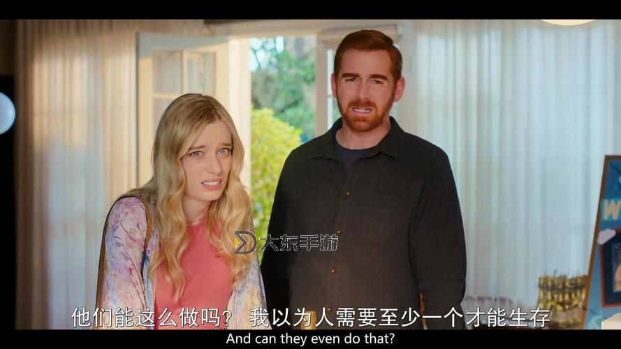 最新電影在線觀看百度影音：免費(fèi)在線觀看高清大片的平臺(tái)推薦圖1