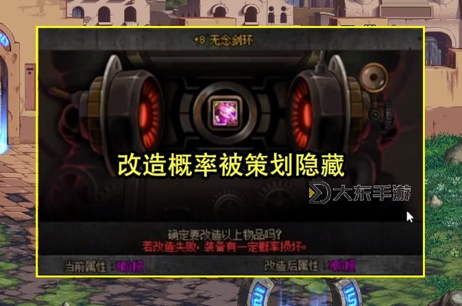 武器鍛造8加多少名望：詳細(xì)攻略與提升指南圖1