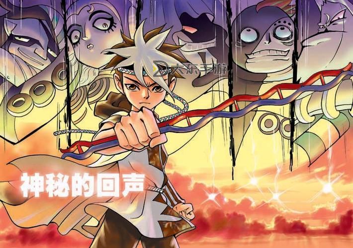 御龍鏡中影:揭開神秘世界的幻影之謎圖1