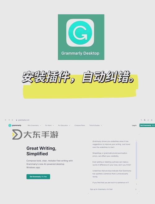 金山在線翻譯：助力您的高效語言轉(zhuǎn)換圖1