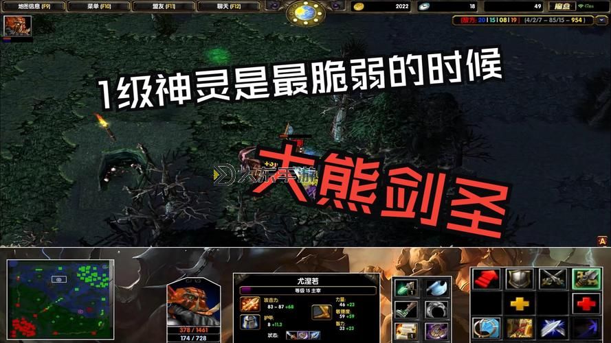 Dota1劍圣出什么Carry全場最強攻略解析圖1