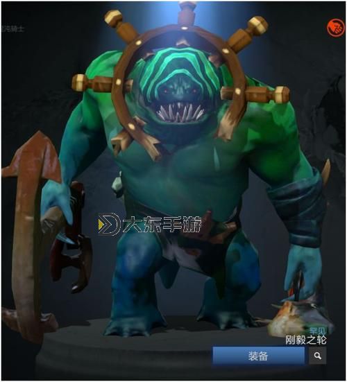 Dota潮汐獵人海妖外殼:海域幽靈的華麗蛻變圖1