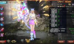 揭秘魔域血族：它們的元素攻擊方式與強(qiáng)大之謎