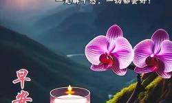 早晨1v2：迎接新一天的全新挑戰(zhàn)