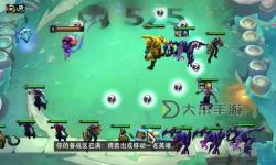 大蟲子怎么出裝變大：提升戰(zhàn)斗力的最佳配裝指南